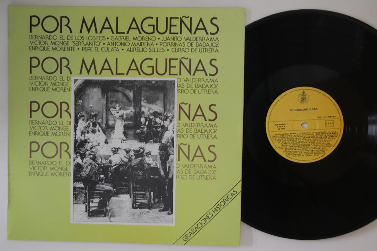 

LP Record VARIOUS - Por Malaguenas 5304031271 HISPAVOX 1986 Spain Latin Used