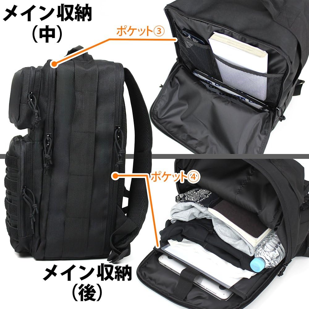 [Official] COSPA Kaiju No. 8 Japan Defense Force Functional Backpack BLACK