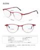Reading Senior Glasses for Blue Light Boston Metal Stylish Reading Glasses for Men and Comfortable for Comes with Red [GO!GRM] Glasses, Women,