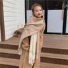 Zimní imitace kašmírového šátku Korejská móda Kostkovaný šátek s třásněmi Dámská Prodloužená tlustá šála na dvojí použití