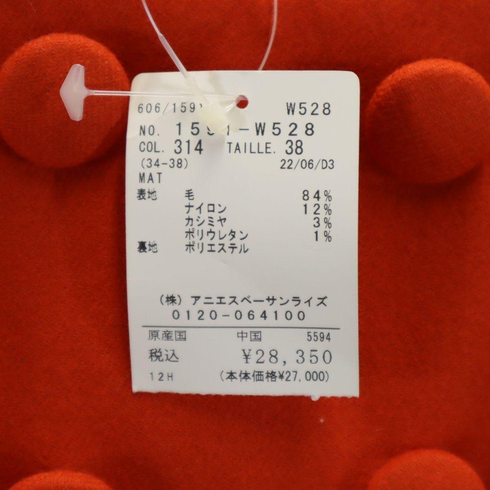 Unused To B. by Agns B No Sleeve One Piece 38 Orange Series Side Zip Women Used