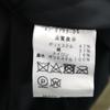 Brand new VAST222 18AW Made in Japan Batting coat 2 beige Zip Men's Used
