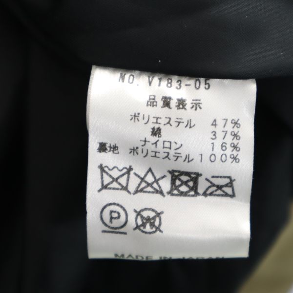 Brand new VAST222 18AW Made in Japan Batting coat 2 beige Zip Men's Used