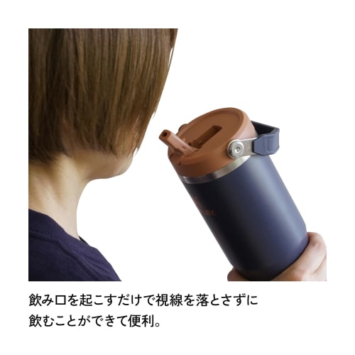 STANLEY IceFlow Flip Straw 2.0 Twilight Vacuum Tumbler, 0.88L, Insulated Water Bottle, Perfect for Sports and Outdoors, with Warranty (Authentic Japan