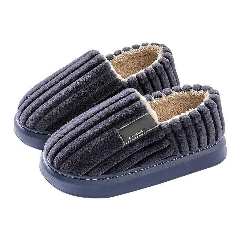 Men's Plus Size Non-Slip Fluffy Cotton Slippers - New 2026 Autumn/Winter Indoor Warm Household Shoes