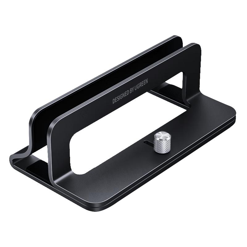 UGREEN Adjustable Vertical Laptop Stand
