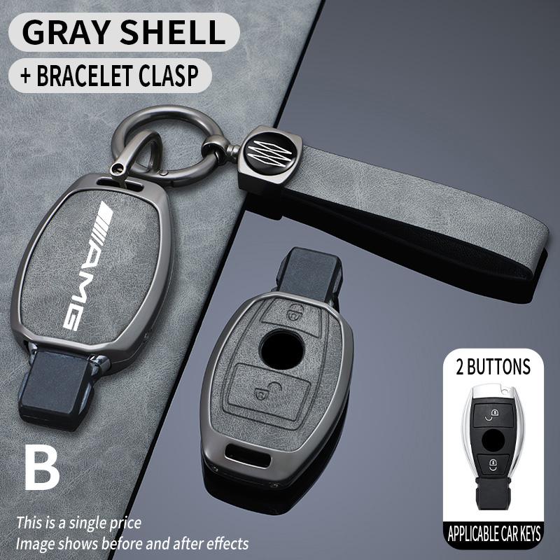 Car Key Case Cover Shell for Mercedes Benz AMG W204 W463 W176 W251 W205 A200 A260 A C R G Class GLA CLA GLK GLC CLS Keychain