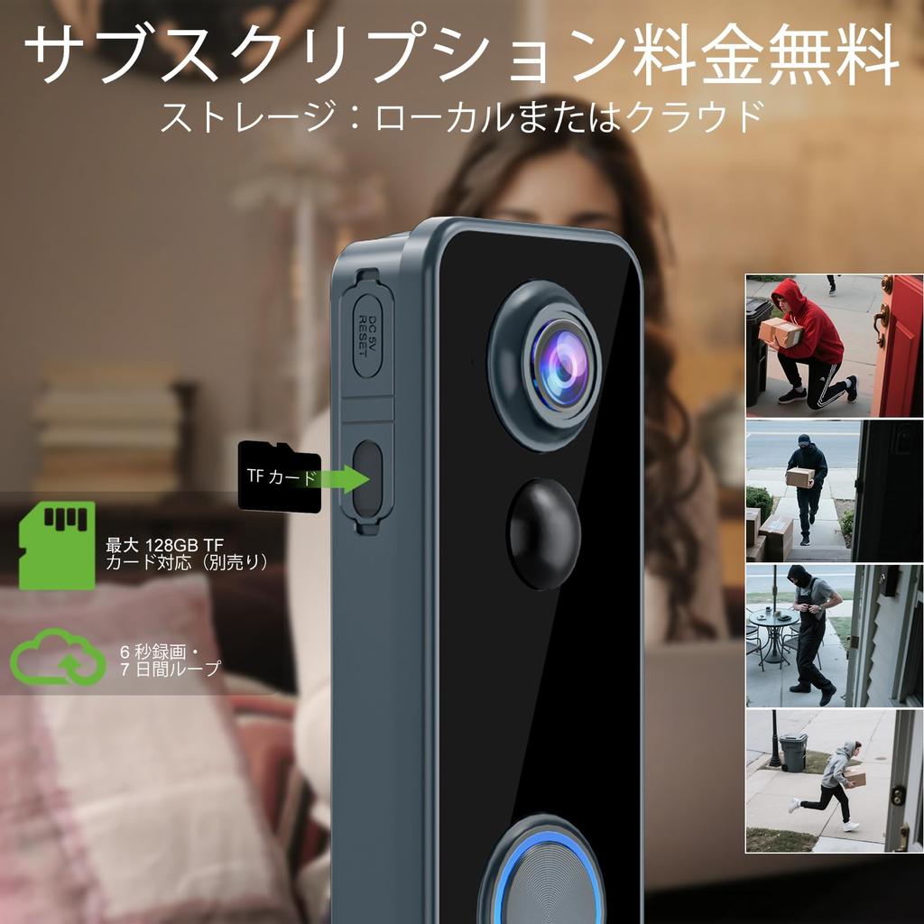 Wireless No Installation Required HD Angle Smart Video Doorbell with Months of Battery Life On a Single Motion Detection IP66 Dustproof Compatible