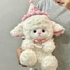 Cute lamb doll doll plush toy girl sleeps with bed throw pillow rag doll birthday gift female male