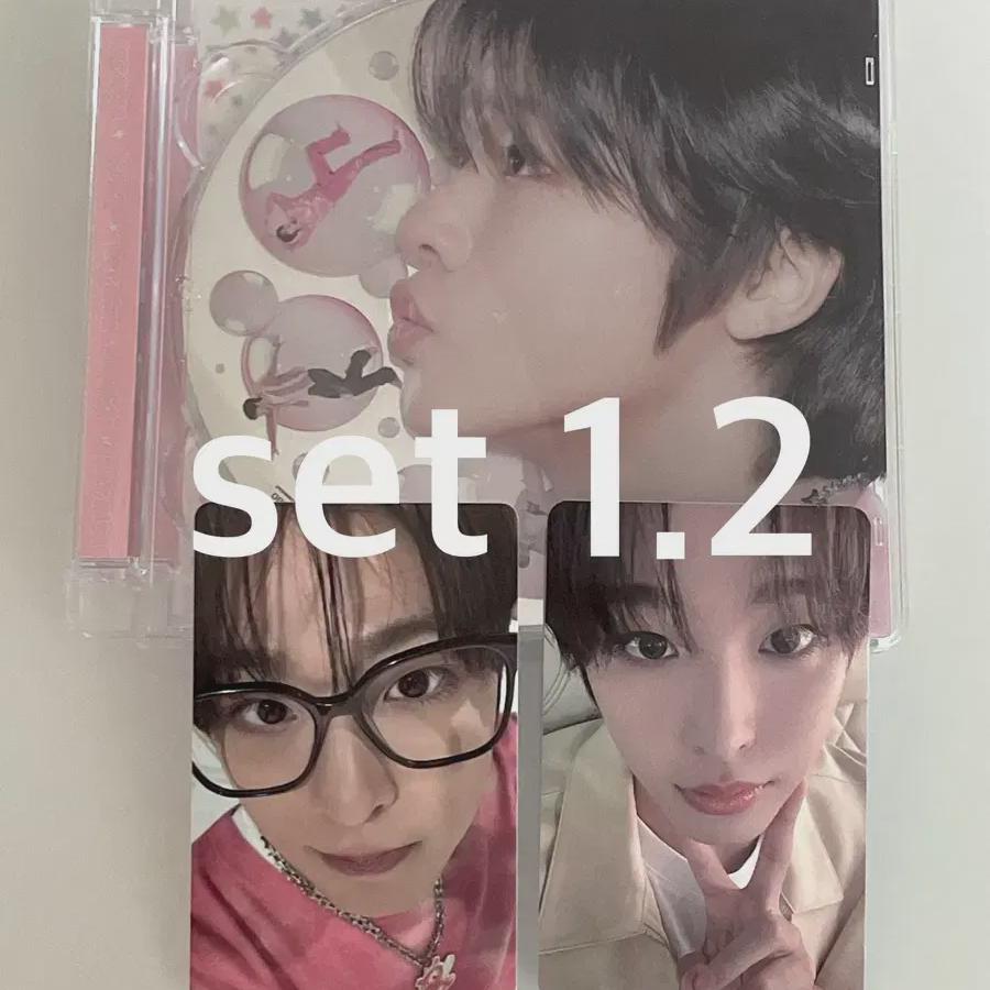 

NCT Пожелание Рикупока Набор