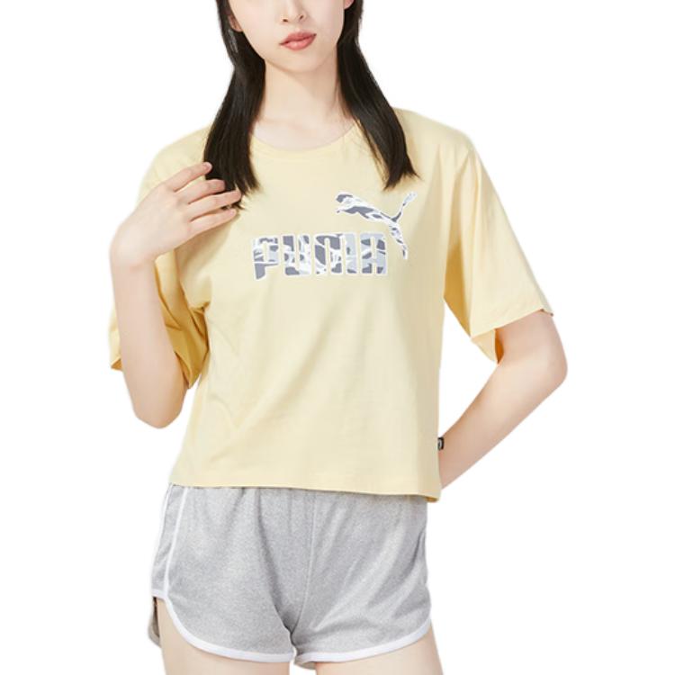Puma Regular T Shirt Women's Yellow 677133-42