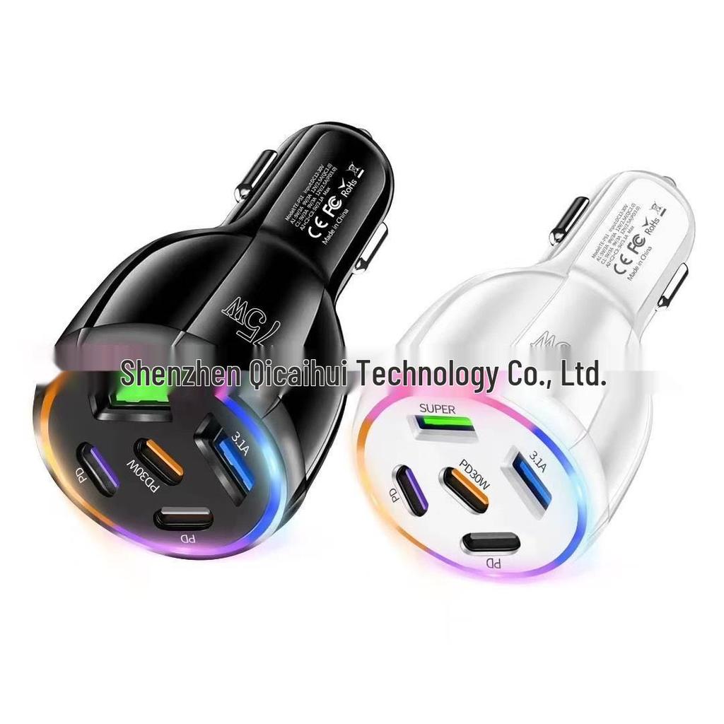75W 5-Port Super Fast Charging Car USB Phone Charger Plug