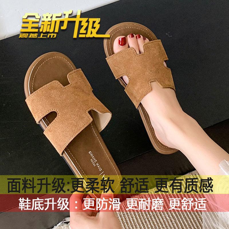 

Fairy wind retro beach slippers female 2025 summer new French outer wear flat bottom one pedal cool slippers 40