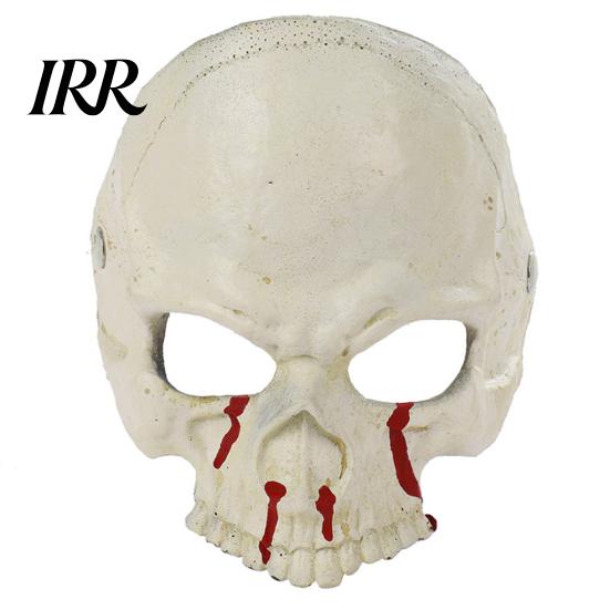 Easy to Wear Skull Face Mask Halloween Skeleton Mask, Scary with Side Clip, Lightweight Non-burdening for Haunted House Cosplay Masquerade Parties