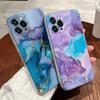Watercolor Abstract Marble Pattern Case For Apple iPhone 17 16 15 14 13 12 11 Pro Max 16 Plus 16E 17Air 17Pro Phone Cover Funda