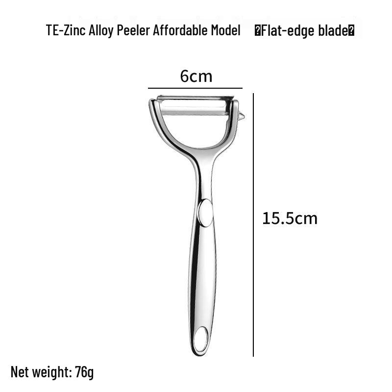 Hongjunda Multi-Function Zinc Alloy Peeler and Grater Direct Shipping Included