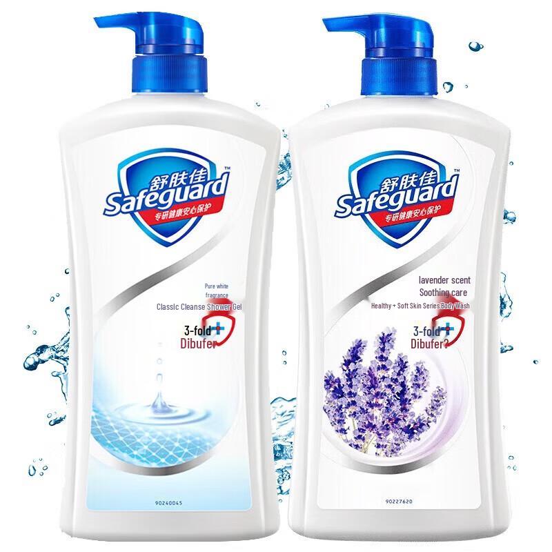 Safeguard Shower Gel Duo Pack