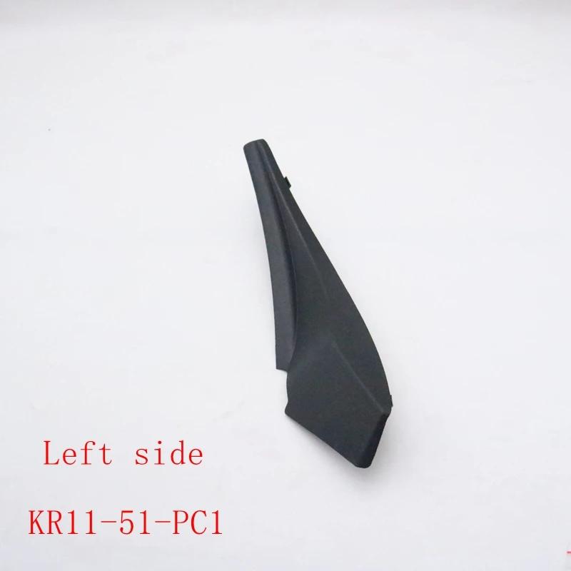 Car Front Windshield Wiper Side Cowl Trim Cover For Mazda CX-5 CX5 2012 2013 2014 1pcs Left