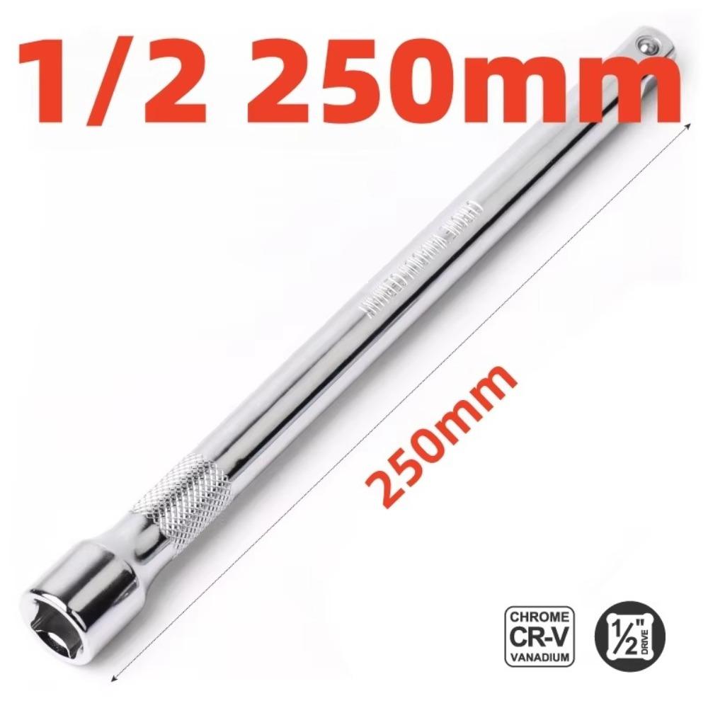 Professional Extension Bar 1/4" 3/8" 1/2" Ratchet Wrench Extension Drive Extension Bar