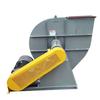 4-68 Industrial Centrifugal Fan for Dust Removal, Carbon Steel Casing, Summer Cooling & Ventilation