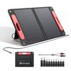 Panel solar ELECAENTA de 75 W, cargador solar plegable de carga rápida, cable de CC extra largo de 3 m, prevención de reflujo, cargador solar portátil