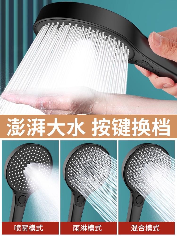135MM Big Panel Supercharge Waterfall Shower Head 3 Modes High Pressure Large Flow Rainfall Bathroom Shower Faucet Accessories