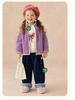 Tongbei Kids' Winter 2025 Girls' Fleece Jacket – Cute, Warm, Versatile Zip-up Top