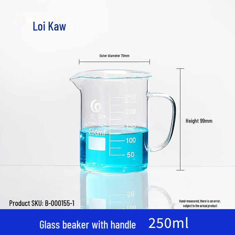 Leigu High Borosilicate Graduated Handled Glass Beaker Handled Glass Beaker