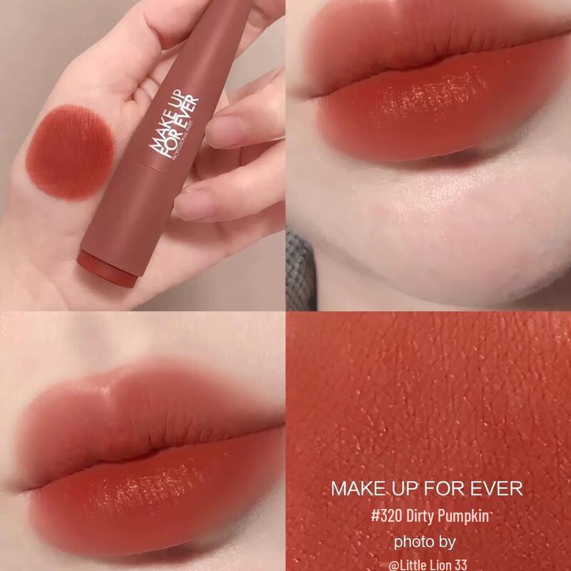 MAKE UP FOR EVER Rouge Artist Velvet Lip Glaze