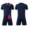 Kinder Männer Fußball Jersey Anzug Polyester Atmungsaktiv Schnell Trocknend Fußball Uniform Personalisierte Individuelle Fußballspiel Training Set