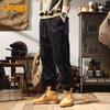JEEP Men's Loose Fit Cargo Joggers