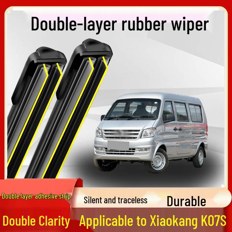 

Dongfeng Xiaokang K07S Silent Double-Layer Rubber Wiper Blade Special Single Rubber Front Wiper Pair