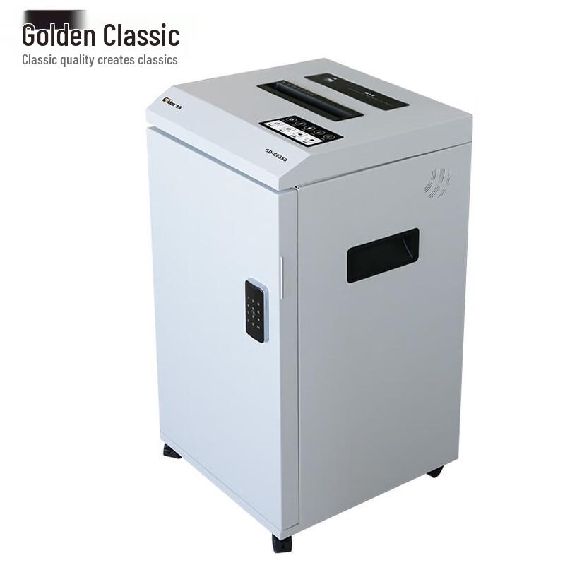 

GD-C6550 Commercial 55L High-Security Shredder