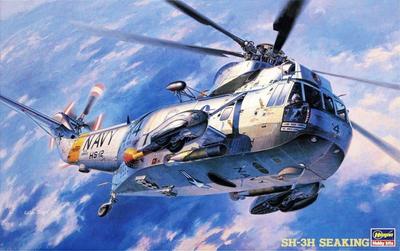 Hasegawa US Navy Sea King Plastic Model PT1 1/48 SH-3H
