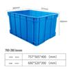 Shengbilai Reinforced Plastic Turnover Box