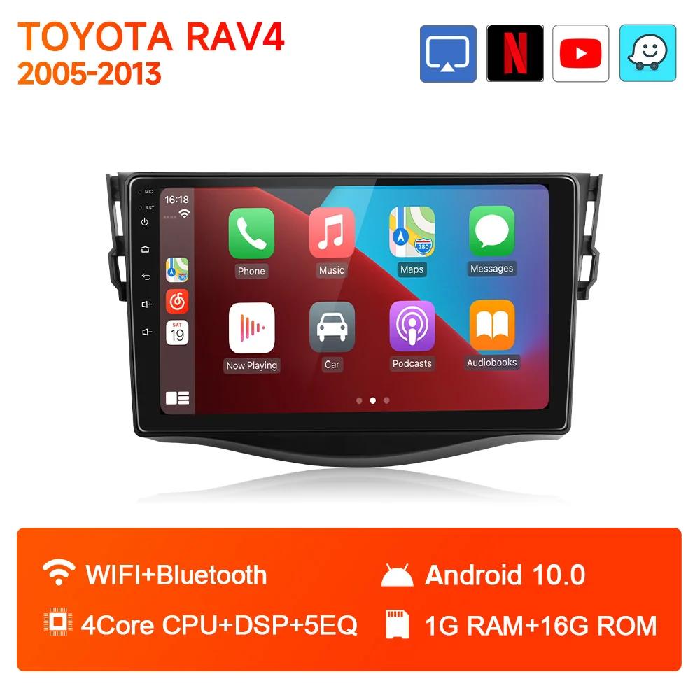 

2 Din Android 12 автомобильное радио для Toyota RAV4 Rav 4 2005-2013 Мультимедиа Видео Плеер Навигация GPS 4G Net WIFI стерео DVD