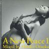 CD HIROKO OTSUKA  A New Peace1 Mixed By Hiroko Otsuka KOL001 NOT  ON LABEL Japan Japanese PopRock Used