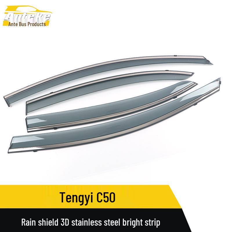 Tengyi C50 Rain Deflector: 3D Stainless Steel Bright Trim for Car Accessories