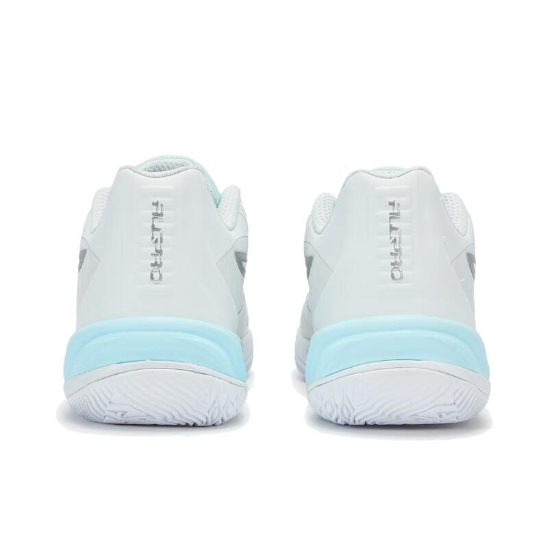 Puma Zhao Jiwei ALLPRO NITRO Basketball Shoes