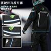Mens All-Season Motorcycle Riding Jacket Pants Set Off-Road Racing Winter Warm Protective Gear