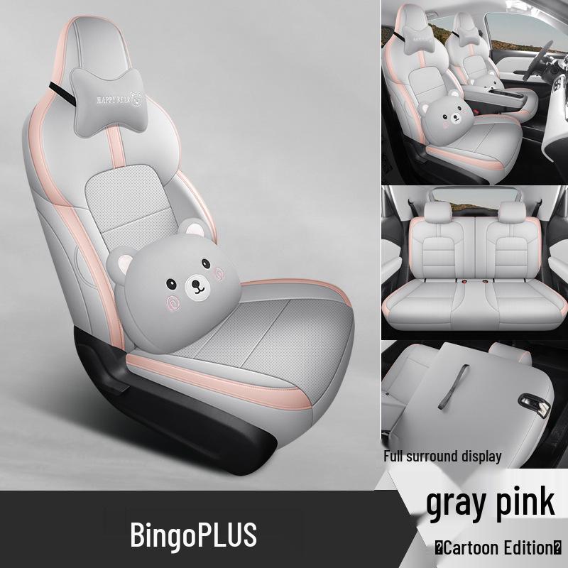 Bingo PLUS Leather Car Seat Cushion - Universal, New Model for All Seasons, Fits Special Cars, 5-Seat