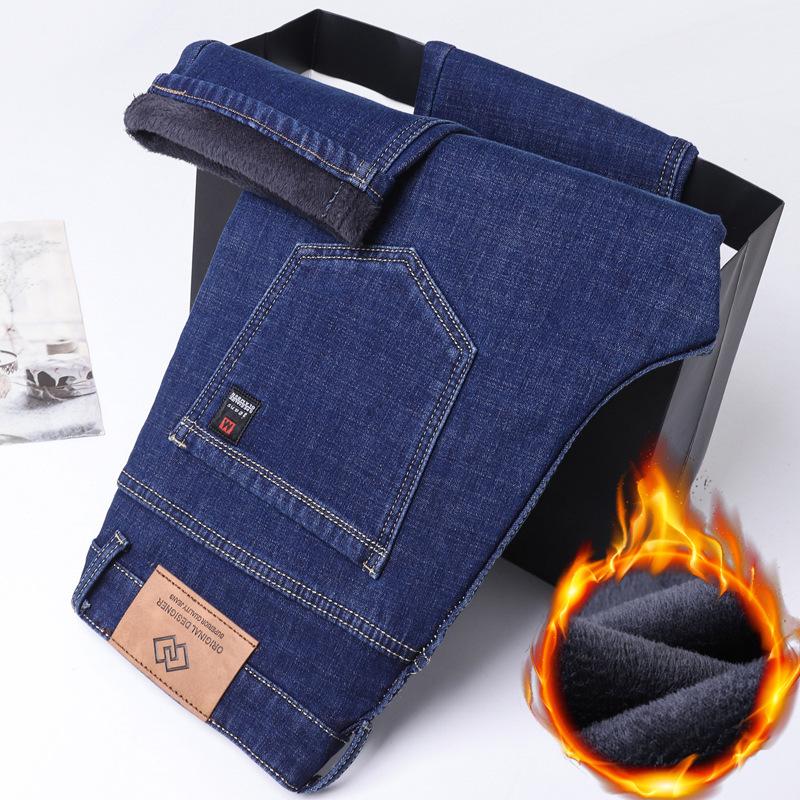 Winter Fleece-Lined Thickened Denim Trousers for Men Loose Straight-Leg Stretch Trousers New Arrival Warm Long Trousers