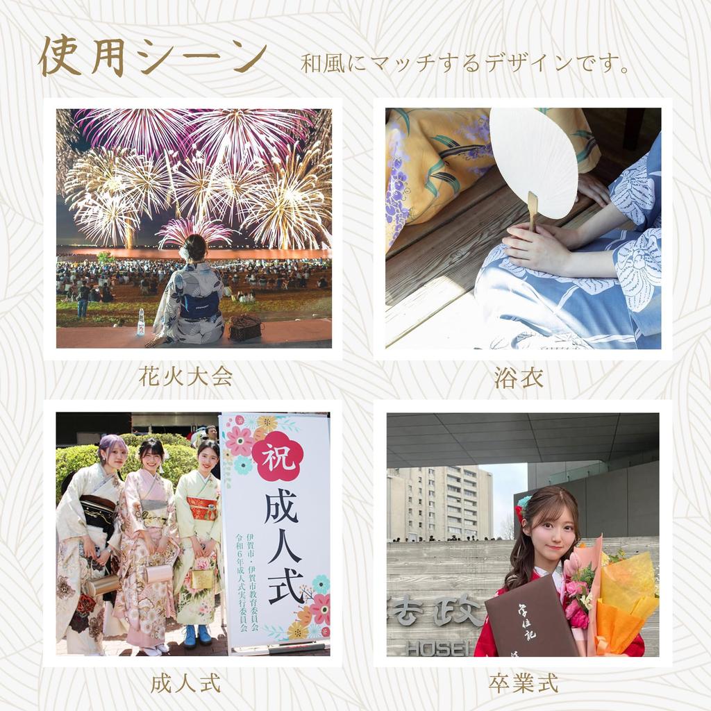 JZOON Yukata Hair Handmade with Cherry Blossom Ping Pong Mum with Perfect for and Includes a B1006 Ornament, Tsumami-Zaiku (Spring-Flower Design),