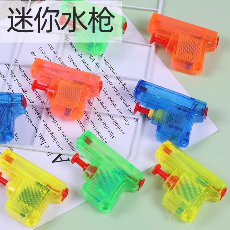 Mini Transparent Plastic Water Guns 5pcs Set Random Colors Small Size Water Pistols Suitable for Outdoor Play and Parties