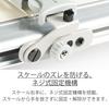 Staedtler Parallel Ruler A2 Marsliner 960 A2