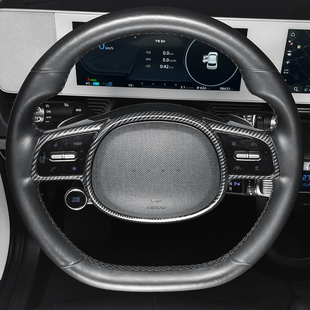 Car Interior Accessories Steering Wheel Decorative Frame ABS Material Carbon Fiber Style For Hyundai IONIQ 5 2022-2024 LHD RHD