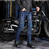 Men Women Motorcycle Riding Pants With Mesh Ventilation Stretchable Durable Crash Protection Use