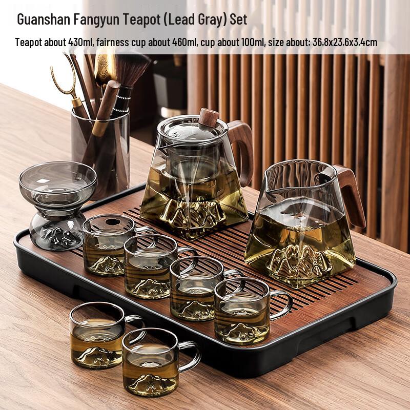 Naijiang Frosted Glass Kung Fu Tea Set with Wooden Tray