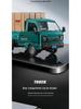 Cross1: 1:16 Remote Control Liuzhou Truck Model with Spray Feature - Children's Toy