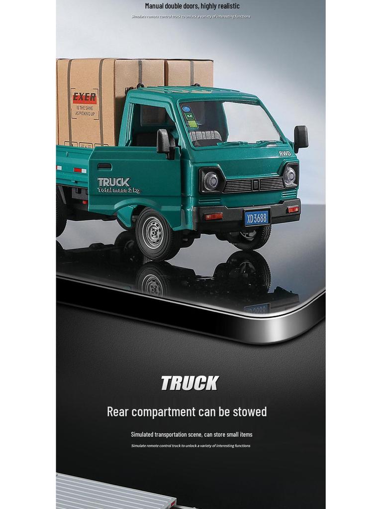 Cross1: 1:16 Remote Control Liuzhou Truck Model with Spray Feature - Children's Toy